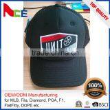 High Quality Embroidered Fashional China Supplier Mesh Trucker Cap thumbnail-1