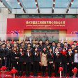 Baiyun District Of Guangzhou City Huangshidiyuan Auto Parts Firm company overview - view 1 thumbnail