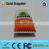 Lowest Price Pillow USB Flash Drive