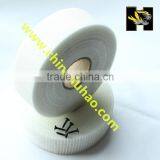 China Suppliers Self-adhesive Drywall Fiberglass Joint Tape Cheap Price thumbnail-1