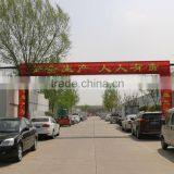 Shandong EM Fitness Equipment Co., Ltd. company overview - view 3 thumbnail