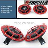 2016 New Arrival Snail Waterproof Car Horn High Quality Whistle Horn 12V High Electric Bass Trumpet for BMW Audi Toyota thumbnail-1