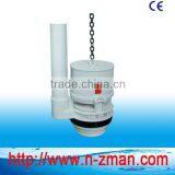 Cistern Flush Valve,Toilet Tank Flush Valve,Single Flush Valve