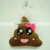 Manufacturer Selling 6" Emoji Plush Toys Hanging Pendant Ornament