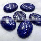 Wholesale Lapis Lazuli Stone Beads thumbnail-1