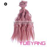 15cm Long Classic Wavy Hair Weft Extension for Doll Hair thumbnail-2
