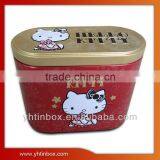 Fancy Embossed Chocolate Tin Box thumbnail-2