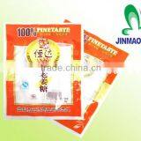 Three Side Sealed Packaging of Candy Packaging Bags