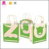 Small Shape Art Paper Cardboard Luxury Paper Gift Bag for Party thumbnail-6
