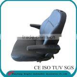 PVC or Fabric High Back Excavator Seat(YY15) thumbnail-5