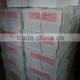 Multi-ply NCR Paper &computer Form Factory