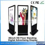46inch full hd floor standing Android Network display lcd poster advertising kiosk