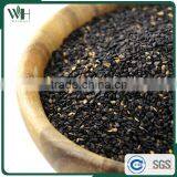 Reputable Suppliers of Black Sesame Yield thumbnail-6