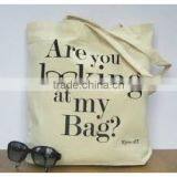 Erode Bag Manufacturing Factroy Wholesale Canvas Bag thumbnail-1