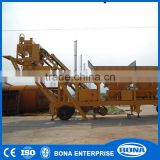 Second hand machinery small business ready mixed concrete batching plant for sale