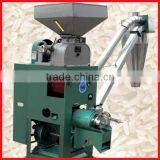 Automatic Small Portable Rice Milling Machine / Rice Husker Paddy Rice Huller for Sale