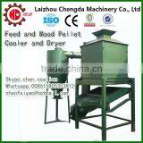 Pellet Cooling Machine Cool and Dry Hot Pellets Into Common Temperature thumbnail-3