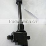 NEW PREMIUM QUALITY IGNITION COIL SET 22448-31U00 22448-31U01 thumbnail-4