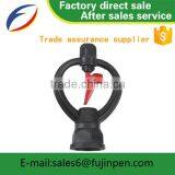 Sprinkler Irrigation Tools and Sprinkler Irrigation Made in China thumbnail-3