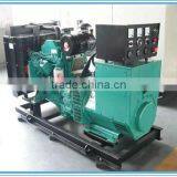 World Leading ! Diesel Engine Drives Electric Multifuel Generator thumbnail-1