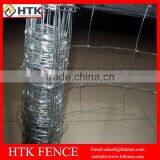 Direct Factory Hot Sale Galvanized Prairie Farm Guard Field Fence thumbnail-1