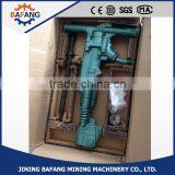 Air-driven Pneumatic Breaker for Construction thumbnail-5