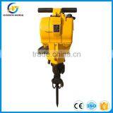 YN27C Combustion Rock Drill thumbnail-1