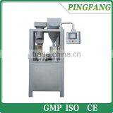 Hot Sale NJP-900/1000/1200C Series Fully Automatic Hard Capsule Filling Machine thumbnail-1