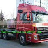 Tractor for Sale thumbnail-1