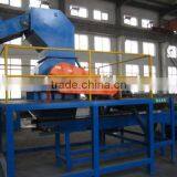 Waste Tires Recycling Plant thumbnail-1