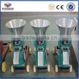 Family Breeding Use Feed Pellet Machine thumbnail-2