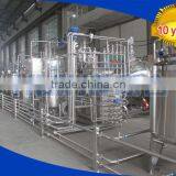 Juice Production Line China Supplier thumbnail-5