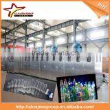 Bottle Blowing Machine Full-automatic Bottle Blowing Machine NJ-4500 thumbnail-4