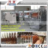 DTJ MAOYUAN Brand Automatic Almond Peeling Machine thumbnail-1