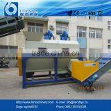 Waste Film Dust Remover/separator thumbnail-1