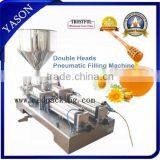 Hoorizontal Filler 50-500ml Peanut Butter Fluid Food Filling Machine With 2 Nozzles