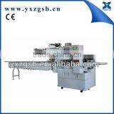 Cosmetics Manufacturing Machinery Used for Soap Making Machine thumbnail-1