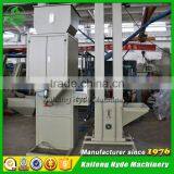 Agriculture Products Cereal Grain Auto Packing Machine