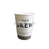 China Manufacturer Factory Direct Black Double Wall Paper Coffee Cup thumbnail-2