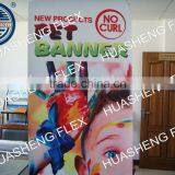 Super Flat PET Banner