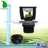 High Quality Standard Angle Mini Wobbler for Farm Sprinkler System