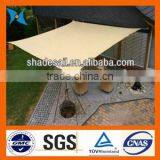 Outdoor Appilication Garden Sunshade ,HDPE Material Breathable Fabric thumbnail-1