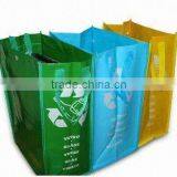 pp Woven Garbage Bag thumbnail-1