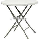 2016 Sigma Hot Sale Blow Molding Used Commercial High Top Folding Bar Tables thumbnail-1