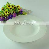 White Ceramic 10inch Soup Plates thumbnail-1