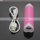 Universal Smart Power Bank With Led Light/dual USB Power Bank 2600mAh thumbnail-1