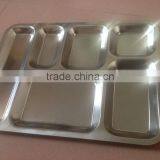 Stainless Steel Snack Tray thumbnail-2