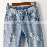 2017 New Arrival Ladies' Hola Denim Pants Skinny Cropped Jeans thumbnail-3