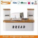 Wooden Lid Colorful Coating Metal Ripples Canister Sets thumbnail-2