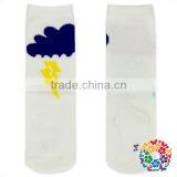 Cute Rainy Day Custom Print Baby Leg Warmers Animal Baby Leg Warmers Heated Leg Warmers thumbnail-1